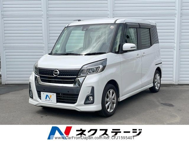 nissan dayz-roox 2018 CFJ1595401 image 1