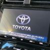 toyota prius 2020 CFJ1670122 image 2