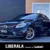 mercedes-benz c-class 2019 -MERCEDES-BENZ--Benz C Class LDA-205014--WDD2050142R487807---MERCEDES-BENZ--Benz C Class LDA-205014--WDD2050142R487807- image 1