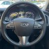 nissan skyline 2014 CFJ1538607 image 11