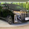 toyota alphard 2021 quick_quick_AGH30W_AGH30-0380167 image 16