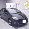 toyota prius 2015 -TOYOTA 【松本 300ﾔ4870】--Prius ZVW30-5761204---TOYOTA 【松本 300ﾔ4870】--Prius ZVW30-5761204- image 1