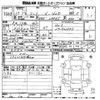 daihatsu tanto 2011 CFJ1815163 image 3