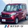 nissan dayz-roox 2018 -NISSAN--DAYZ Roox DBA-B21A--B21A-0377621---NISSAN--DAYZ Roox DBA-B21A--B21A-0377621- image 1