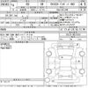lexus rx 2022 -LEXUS--Lexus RX GYL25W-0027100---LEXUS--Lexus RX GYL25W-0027100- image 3
