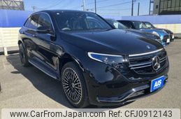mercedes-benz mercedes-benz-others 2021 CFJ0912143