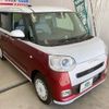 daihatsu move-canbus 2023 YAMAKATSU_LA850S-0052558 image 3