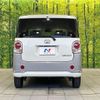 daihatsu move-canbus 2020 CFJ1517805 image 15