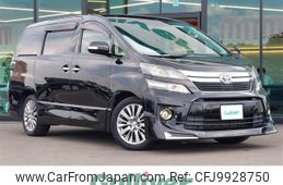 toyota vellfire 2013 -TOYOTA--Vellfire DBA-ANH20W--ANH20-8310911---TOYOTA--Vellfire DBA-ANH20W--ANH20-8310911-