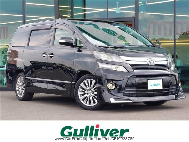 toyota vellfire 2013 -TOYOTA--Vellfire DBA-ANH20W--ANH20-8310911---TOYOTA--Vellfire DBA-ANH20W--ANH20-8310911- image 1