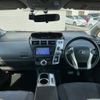 toyota prius-α 2013 quick_quick_ZVW40W_ZVW40-3071384 image 2