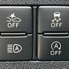 daihatsu mira-e-s 2020 CFJ1545471 image 6