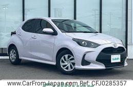toyota yaris 2021 -TOYOTA--Yaris 5BA-MXPA10--MXPA10-2029826---TOYOTA--Yaris 5BA-MXPA10--MXPA10-2029826-