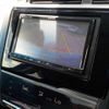 honda fit 2014 -HONDA--Fit DAA-GP5--GP5-3073868---HONDA--Fit DAA-GP5--GP5-3073868- image 23