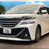 toyota vellfire 2015 -TOYOTA--Vellfire DBA-AGH30W--AGH30-0054230---TOYOTA--Vellfire DBA-AGH30W--AGH30-0054230- image 16