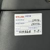 toyota corolla-levin 1997 CFJ0242923 image 5