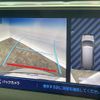 peugeot 5008 2018 CFJ1594005 image 6