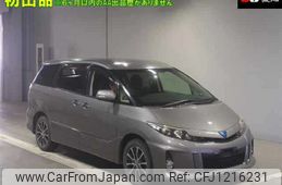 toyota estima-hybrid 2013 -TOYOTA--Estima Hybrid AHR20W-7075799---TOYOTA--Estima Hybrid AHR20W-7075799-