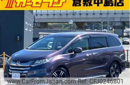 honda odyssey 2017 -HONDA--Odyssey RC4--RC4-1020045---HONDA--Odyssey RC4--RC4-1020045-