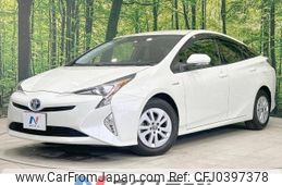 toyota prius 2018 -TOYOTA--Prius DAA-ZVW50--ZVW50-6154538---TOYOTA--Prius DAA-ZVW50--ZVW50-6154538-