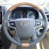 toyota land-cruiser-prado 2023 25431617 image 30