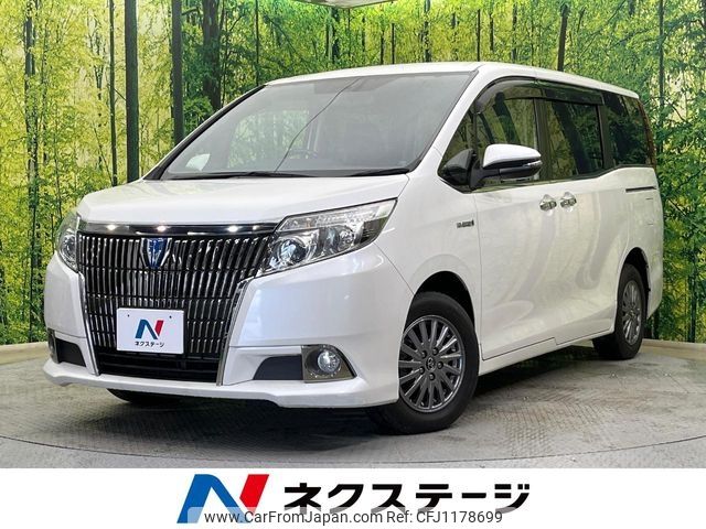 toyota esquire 2015 -TOYOTA--Esquire DAA-ZWR80G--ZWR80-0128712---TOYOTA--Esquire DAA-ZWR80G--ZWR80-0128712- image 1
