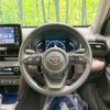 toyota yaris-cross 2021 CFJ1573171 image 11