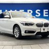 bmw 1-series 2016 -BMW--BMW 1 Series DBA-1R15--WBA1R52020V265720---BMW--BMW 1 Series DBA-1R15--WBA1R52020V265720- image 17