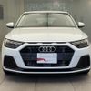 audi a1-sportback 2025 CFJ1737501 image 12