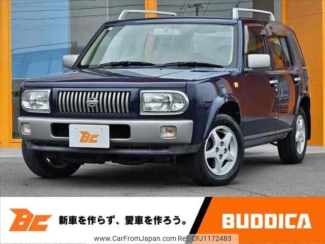 nissan rasheen 2000 -NISSAN--Rasheen GF-RHNB14--RHNB14-702723---NISSAN--Rasheen GF-RHNB14--RHNB14-702723- image 1