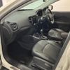 jeep compass 2020 quick_quick_M624_MCANJRCB4LFA57905 image 17