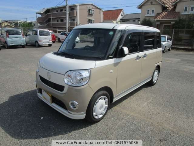 daihatsu move-canbus 2019 CFJ1576086 image 1
