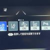 toyota crown-hybrid 2018 CFJ1835879 image 5