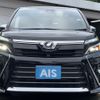 toyota voxy 2018 -TOYOTA--Voxy DBA-ZRR80W--ZRR80-0485010---TOYOTA--Voxy DBA-ZRR80W--ZRR80-0485010- image 4