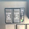 toyota roomy 2018 -TOYOTA--Roomy DBA-M900A--M900A-0182060---TOYOTA--Roomy DBA-M900A--M900A-0182060- image 5