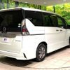 nissan serena 2019 -NISSAN--Serena DAA-HFC27--HFC27-044272---NISSAN--Serena DAA-HFC27--HFC27-044272- image 18