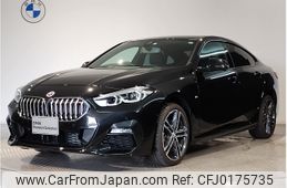 bmw 2-series 2023 -BMW--BMW 2 Series 3DA-7M20--WBA32AM0007M29800---BMW--BMW 2 Series 3DA-7M20--WBA32AM0007M29800-