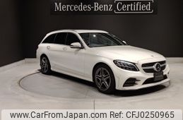 mercedes-benz c-class-station-wagon 2021 -MERCEDES-BENZ--Benz C Class Wagon 5BA-205276C--W1K2052762G075108---MERCEDES-BENZ--Benz C Class Wagon 5BA-205276C--W1K2052762G075108-