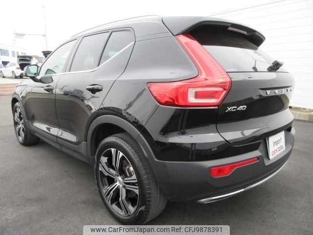 volvo xc40 2020 -VOLVO--Volvo XC40 XB420XC--YV1XZACMCL2280910---VOLVO--Volvo XC40 XB420XC--YV1XZACMCL2280910- image 2