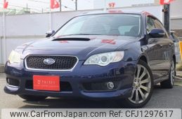 subaru legacy-touring-wagon 2007 quick_quick_CBA-BP5_BP5-154604