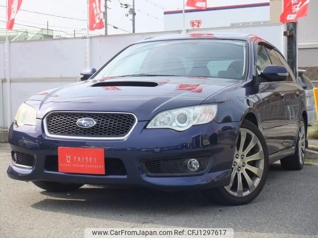 subaru legacy-touring-wagon 2007 quick_quick_CBA-BP5_BP5-154604 image 1