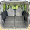 daihatsu move-canbus 2023 CFJ1512498 image 10