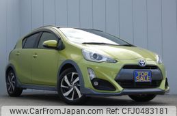 toyota aqua 2015 quick_quick_DAA-NHP10_NHP10-2411296