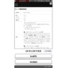 mazda demio 2015 -MAZDA--Demio DBA-DJ3FS--DJ3FS-133583---MAZDA--Demio DBA-DJ3FS--DJ3FS-133583- image 25