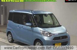 mitsubishi ek-space 2017 -MITSUBISHI 【金沢 580ﾂ1345】--ek Space B11A-0201230---MITSUBISHI 【金沢 580ﾂ1345】--ek Space B11A-0201230-