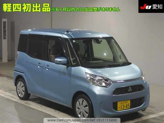 mitsubishi ek-space 2017 -MITSUBISHI 【金沢 580ﾂ1345】--ek Space B11A-0201230---MITSUBISHI 【金沢 580ﾂ1345】--ek Space B11A-0201230- image 1