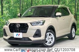 daihatsu rocky 2023 -DAIHATSU--Rocky 5BA-A201S--A201S-0010862---DAIHATSU--Rocky 5BA-A201S--A201S-0010862-