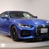 bmw 4-series 2020 CFJ1638430 image 9