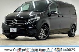 mercedes-benz v-class 2015 -MERCEDES-BENZ--Benz V Class LDA-447811--WDF44781123090577---MERCEDES-BENZ--Benz V Class LDA-447811--WDF44781123090577-