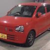 suzuki alto 2015 -SUZUKI 【宇都宮 581ﾁ4505】--Alto HA36S-225327---SUZUKI 【宇都宮 581ﾁ4505】--Alto HA36S-225327- image 1